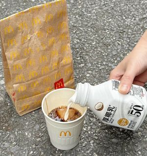 McCoffee (Xingyao Center Branch)