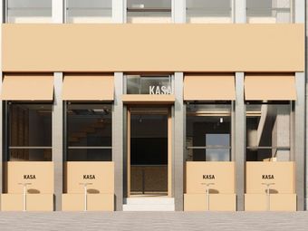 KASA Kai Sui Coffee