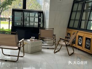 HALF SPACE COFFEE