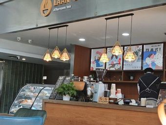 Laan·Coffee