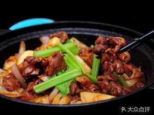 Chongqing Chicken Stew (Hawei New World Store)