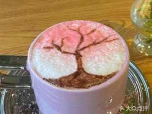 Z.H.L Fashion Coffee Collection (Guangli Building Store)
