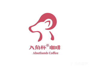 ALAMB Eight Angle Cup Coffee (Mashi Street Branch)