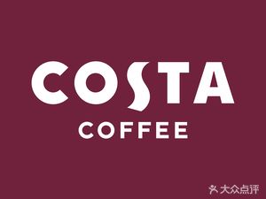 COSTA COFFEE (Zhejiang Women's Hospital Store)