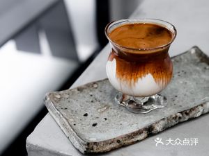 NINE CUPS COFFEE