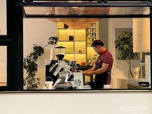 Xingong Coffee (Zhongshan North Road Branch)