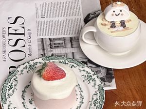 a.s.n Coffee