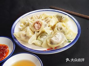 Guozhengmo (Jianguo Middle Road Store)