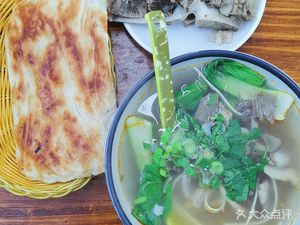 Beef Soup (Kui Xiang Community South District Branch)