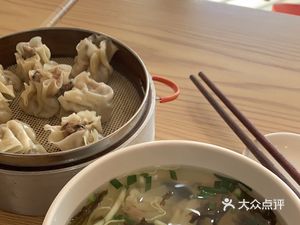 Zao Yang Meat Buns (Jianguo Middle Road Branch)