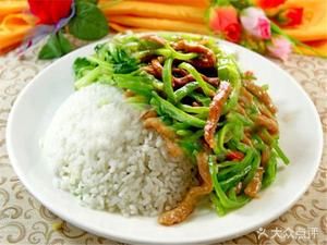 Xu Wei Fast Food (Huang Gao Lane 18th Building Branch)