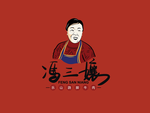 Feng San Niang's Leaping Beef (Xinhua Road Store)