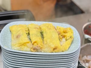 Old Mill Stone Rice Noodles (Jianguo Middle Road Store)
