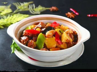 Huainan Beef Soup (Changsheng Ice Store)