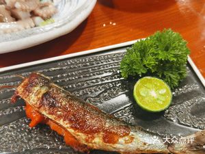 Xia · Japanese Cuisine