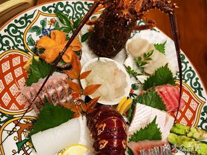 Gujingting Japanese Cuisine