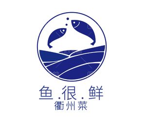 Fresh Fish Quzhou Cuisine (Qingchun Branch)