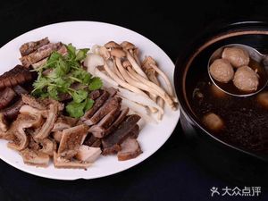 Yongtai Full Beef House (Zhongshan North Road Store)
