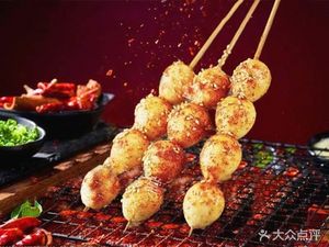 Panda Shuo · BBQ Don't Run Away (Shangcheng District Flagship Store)