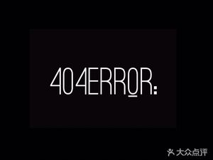 404 ERROR · Bistro