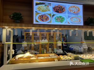 Xinlong Xiang Xiao Wan Cai Happiness Dining Table