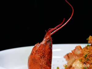 Haihua Ge Restaurant