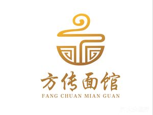 Fang Chuan Noodles (Xinhua Road Store)