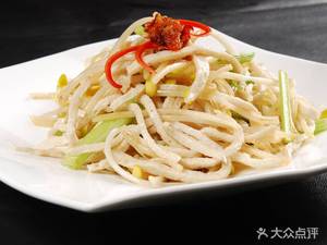Chao Shan Beef Noodles (Taihe Garden Store)