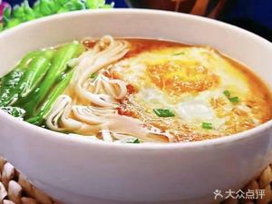 Ashu Noodle Shop (Zhubi Yuan Store)