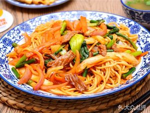 Traditional Beef Noodles