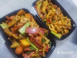 Xin Xiaoman Dry Pot Braised Rice
