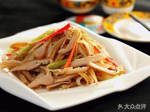 Northeast Dumplings (Zhongshan Middle Road Branch)