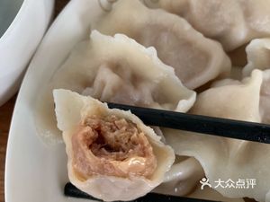 Linglong Dumpling (Hanlin Street Branch)