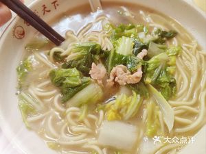 Bao Long Home (Zhongshan North Road Branch)