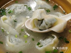 Bian Cheng Snacks