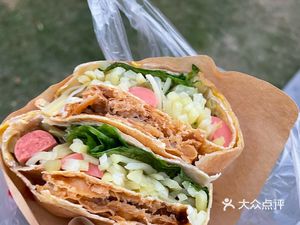 Zao Yang Meat Buns (Zhigang International Branch)