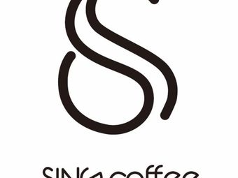 SS sing coffee