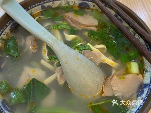 Huainan Beef Soup with Freshwater Clams (Zhejiang University Branch)