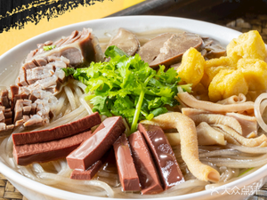 Mei's Duck Noodle Soup (Zhenggang International Branch)