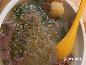 Xiao Huai Nang Duck Blood Vermicelli