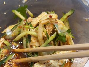 Husband and Wife Sliced Beef (Chengbei Commercial Park Branch)