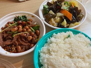 哇嘛·闽南小店(龙湖·紫荆天街公寓店)