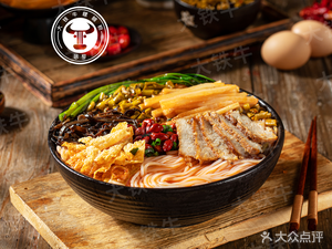 Rongliu Daitie Niu Luosifen (Baogang Branch)