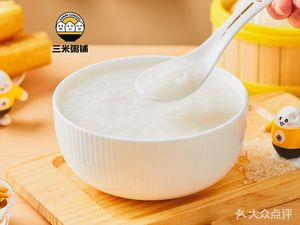 Sanmi Congee Shop (Hecun Road Branch)