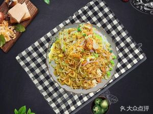 Duan Niu Shi Beef Noodle Soup (Zhe Da Beijie Store)