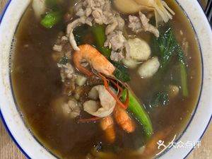 Tianxiang Noodle Shop (Wangyue Apartment Sakura Garden Branch)