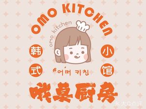 omo kitchen · Oh Mo Korean Small Restaurant
