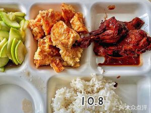 Qinyuan Restaurant (Hangzhou Normal University Campus Branch)