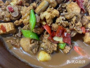 Xianxiang Restaurant (Yongfu Community Store)