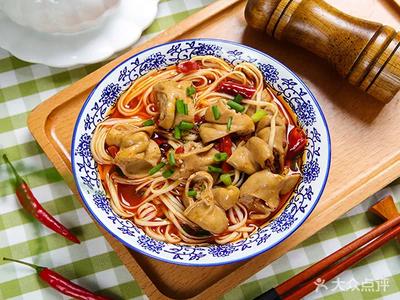 Xuan Le Lai Jia Mai Da Canteen